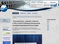 &laquo;����������&raquo; ������ ������� �&nbsp;�������� IX&nbsp;��������������� ������������������ �������� | ������� �� ���� 2012 ���� | ������� �� 2012 ��� | ������� | � �������� | ������������� (����������������� ���������) ����������ͻ